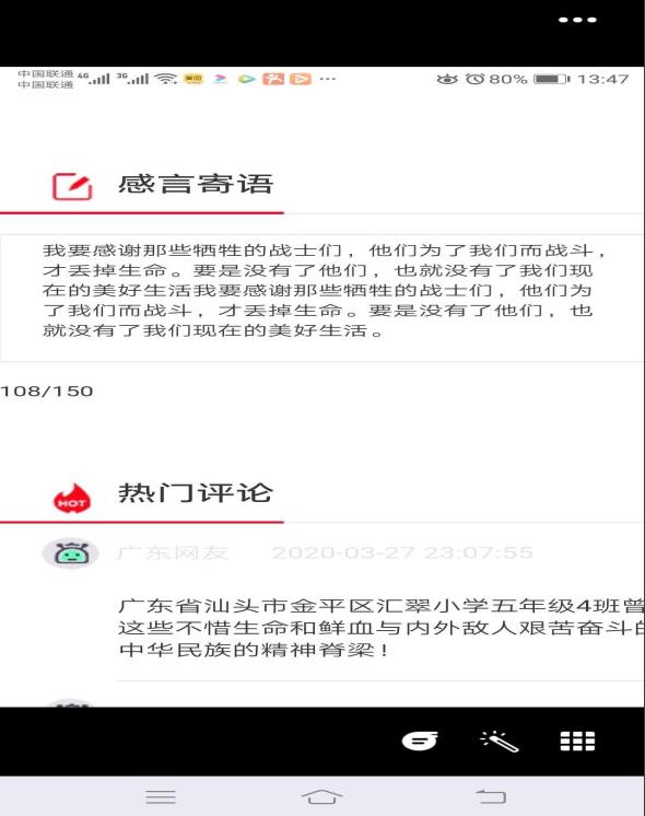 16167425728878126.jpg